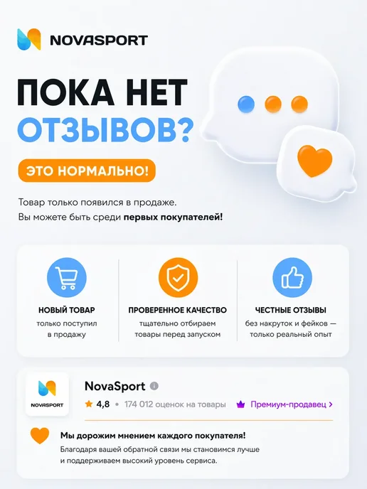 M-Wave Трос замок на велосипед 8х1500 с ключом автоматический, 8x1500, фото 5