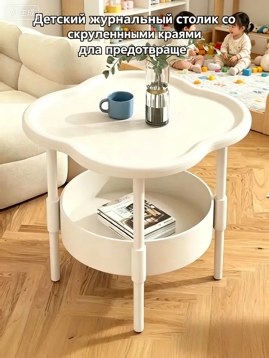 Журнальный стол белый, 30x20x46 см