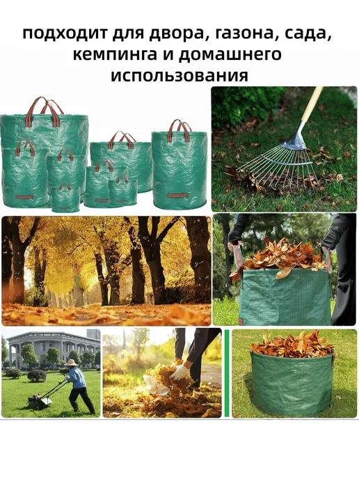Компостер 80 см х 100см, 100см, фото 4