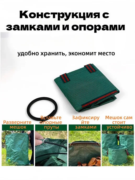 Компостер 80 см х 100см, 100см, фото 5