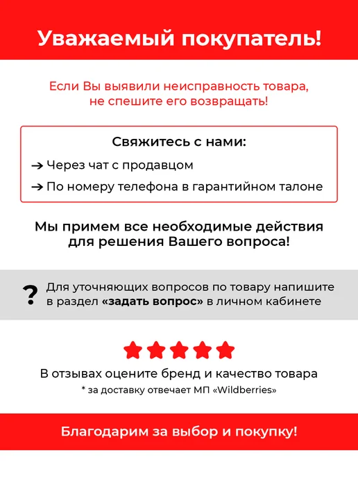 Скутер BWS 49сс, черный (150), черный, фото 2
