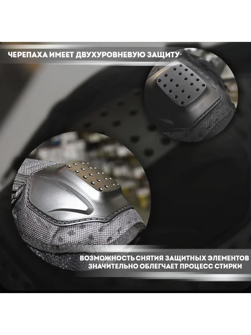 SCOYCO Мото защита груди панцирь моточерепаха AM 02-2 черный, черный, фото 4
