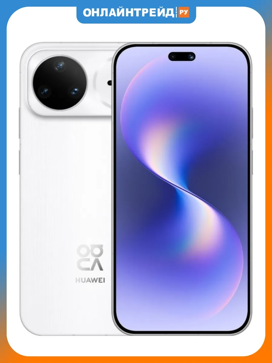 Huawei Смартфон nova 15 Pro 12 512GB Белый