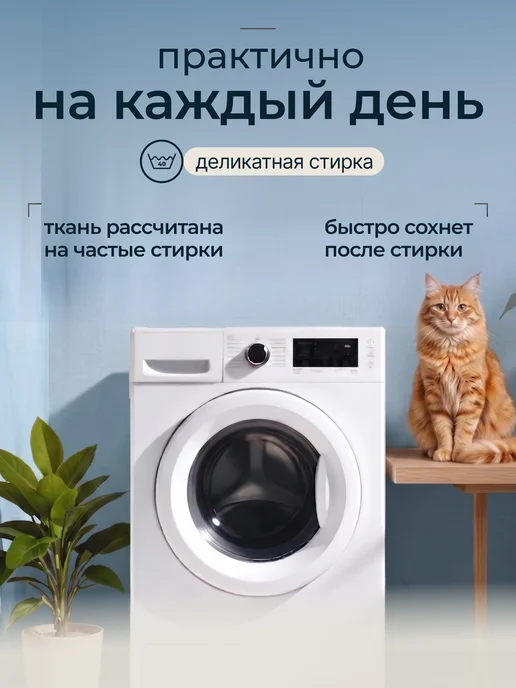 Yarni наперник на молнии 50х70 пуходержащий на подушку, 50x70, фото 6