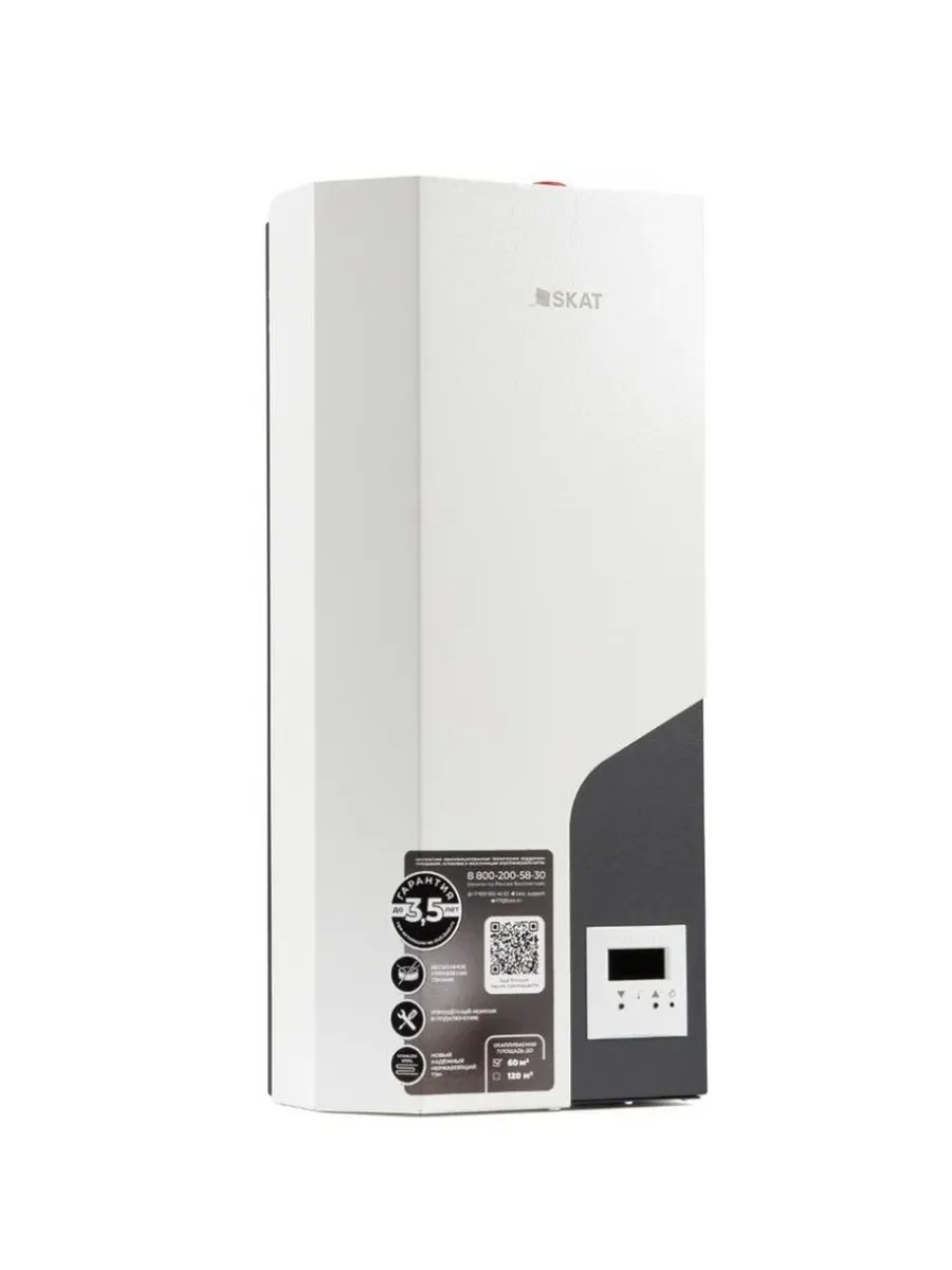Котел электрический SKAT SILVER-StS-6 220 380В