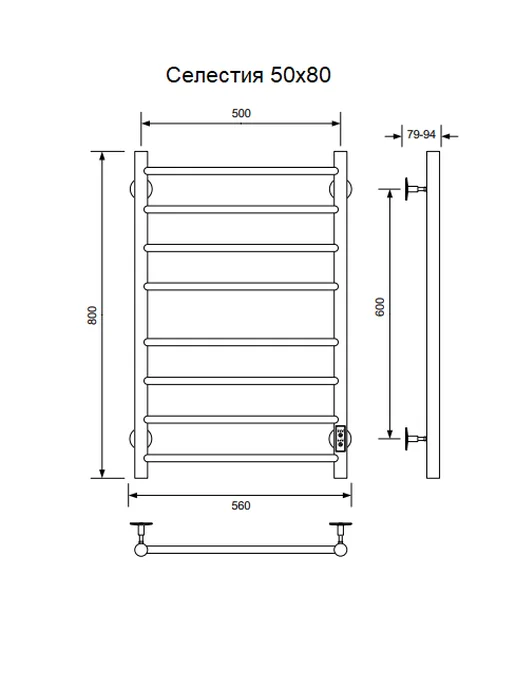 BAUEDGE Полотенцесушитель электрический BAU Селестия 50х80, 50x80, фото 2