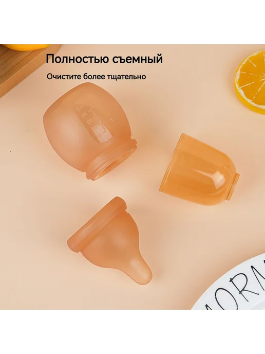 Набор новорожденного бутылочка 60 мл, силикон, 60 мл, фото 5