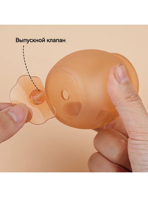 Набор новорожденного бутылочка 60 мл, силикон, 60 мл, фото 6