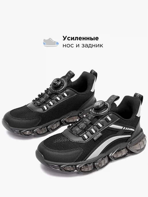 Shuzzi 1088880350