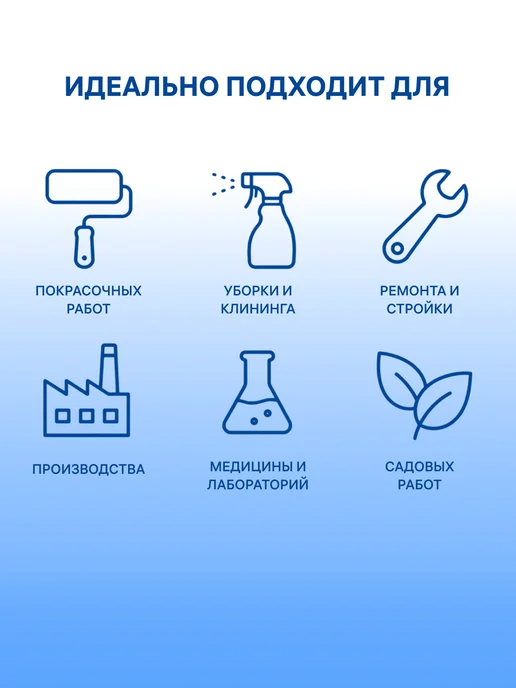 Комбинезон защитный, одноразовый, материал спанбонд, белый, фото 2