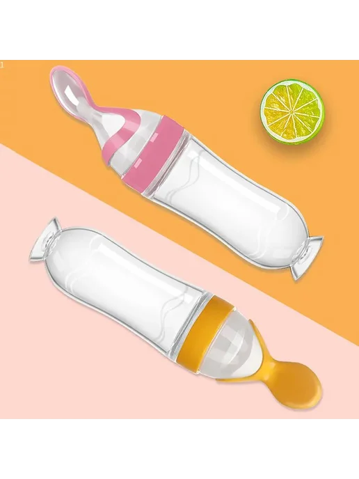 Силиконовая бутылочка-ложка для кормления, вариант, фото 3