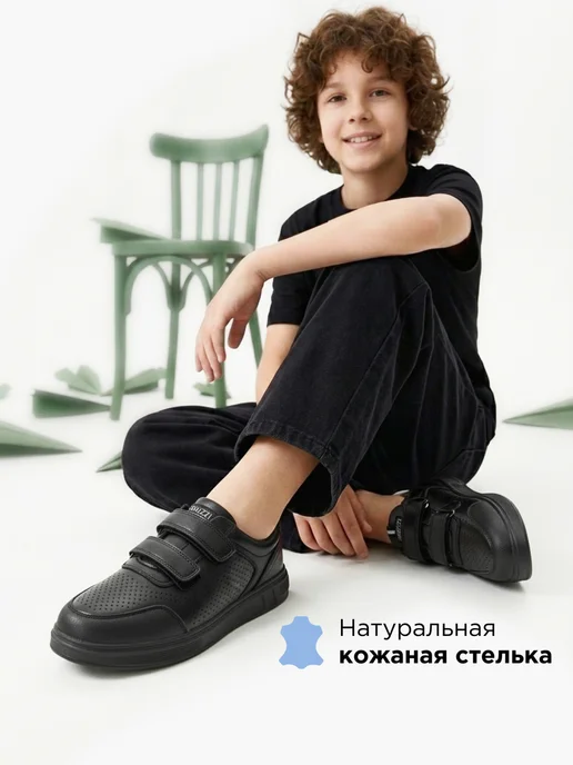 Shuzzi 1088923358