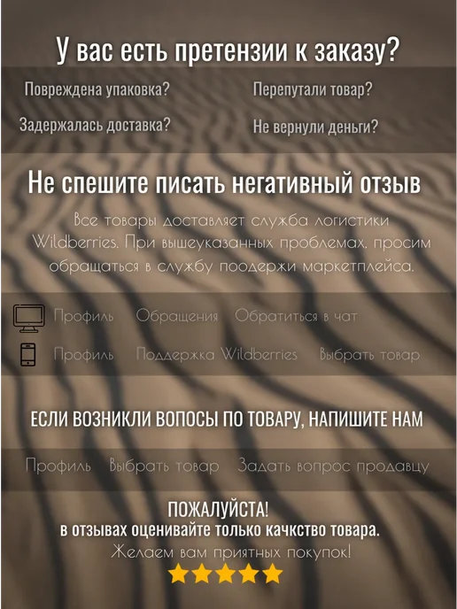 MAVARK Глюкофон серый, серый, фото 6