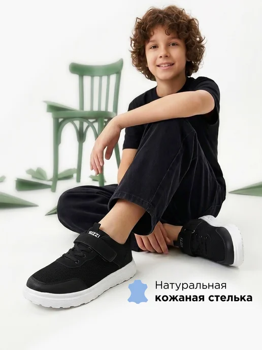 Shuzzi 1088931891
