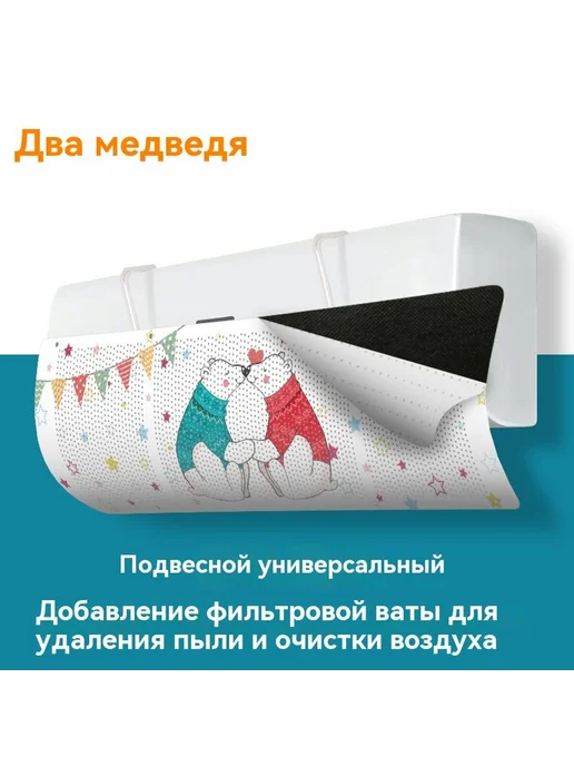 Ветрозащитная панель Чистый белый, Перегородка Цвет