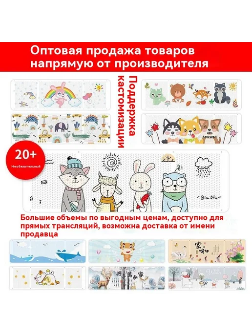 Ветрозащитная панель Чистый белый, Ветрозащитная панель цвет, фото 5