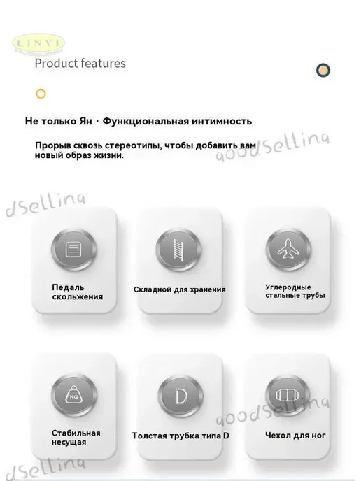 Складная стремянка 3 ступени, стальная, нагрузка 250 кг, для, 250 кг, фото 2