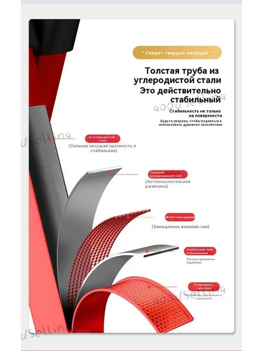 Складная стремянка 3 ступени, стальная, нагрузка 250 кг, для, 250 кг, фото 4