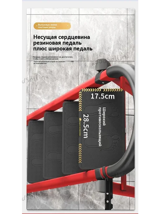 Складная стремянка 3 ступени, стальная, нагрузка 250 кг, для, 250 кг, фото 6