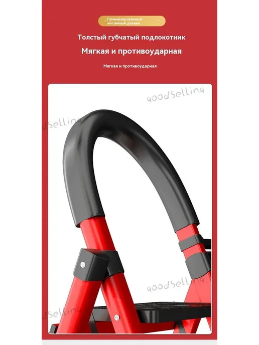 Складная стремянка 3 ступени, стальная, нагрузка 250 кг, для, 250 кг, фото 7