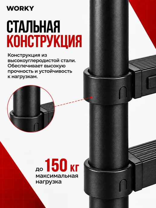 WORKY Лестница телескопическая высота 5,9м, 15 ступеней, вариант, фото 6