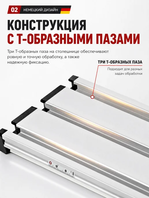 Координатный рабочий стол BG-6300 для сверлильного станка и, вариант, фото 2