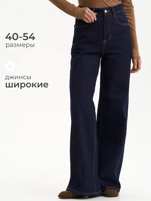 Obba 1089000763