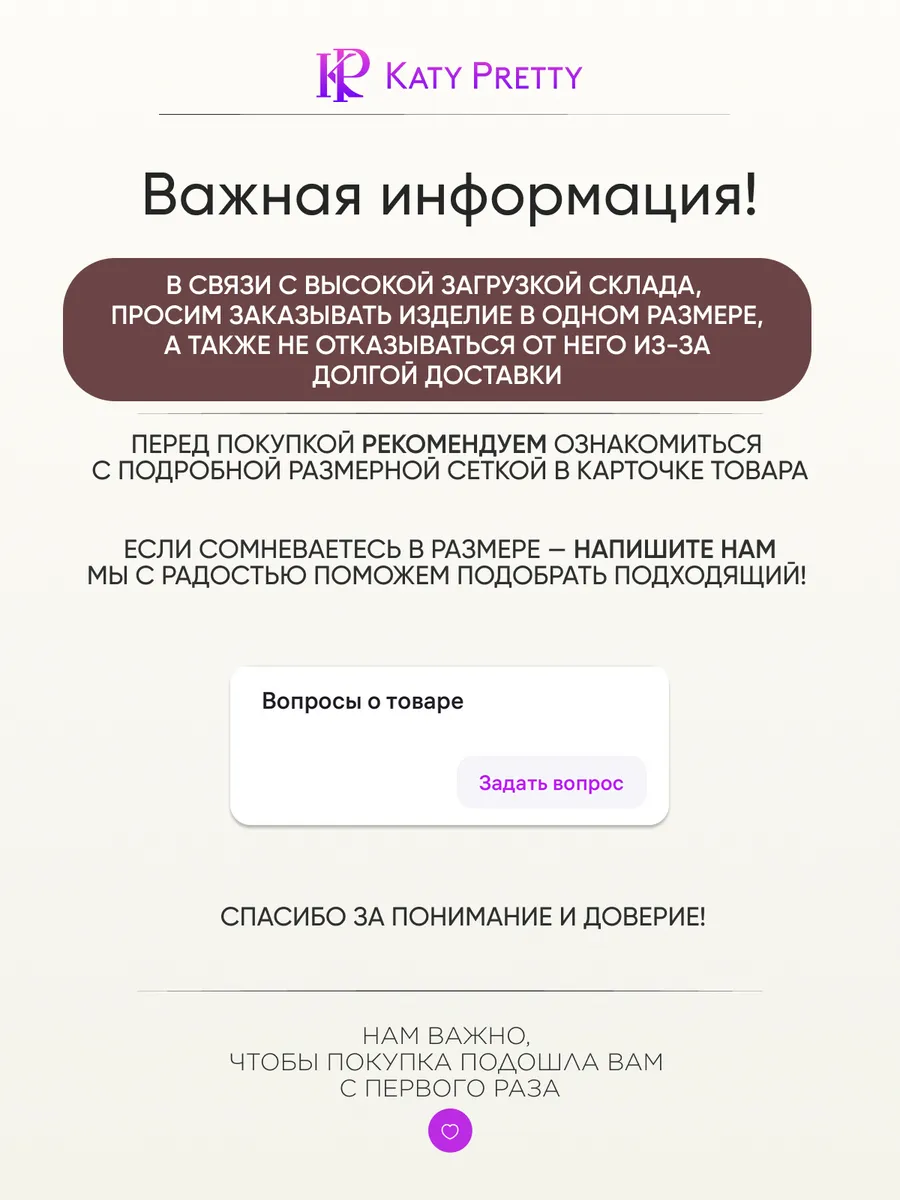 Джинсы прямые с высокой посадкой у2к