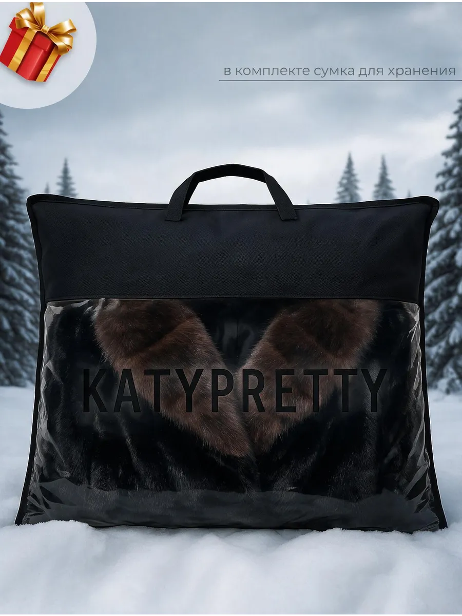 Черная шуба искусственная короткая зимняя экошуба