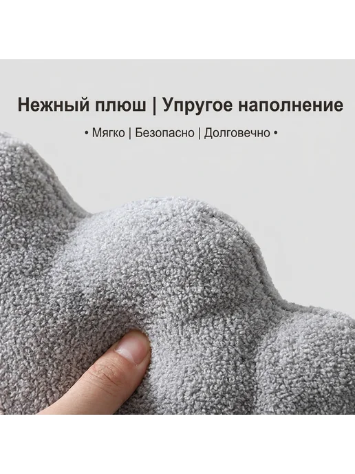 Мягкая подушка-облако в скандинавском стиле, декор для дома, вариант, фото 3