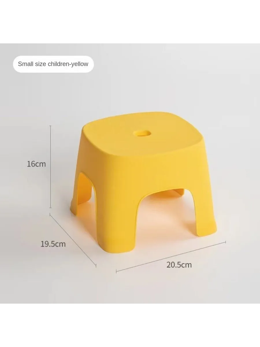 Детский табурет из пластика, желтый, 20.5x16x17.5 см
