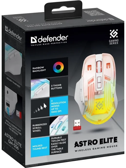 DEFENDER Мышь игровая компьютерная (52056) Astro Elite GM-056 белый, белый, фото 7