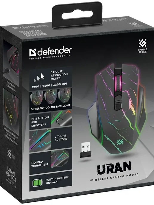 DEFENDER Мышь игровая компьютерная (52503) Uran GM-503 черный, черный, фото 4