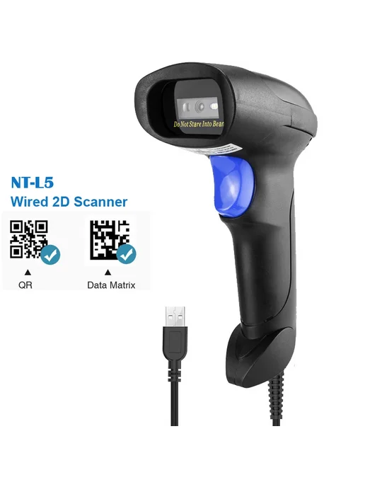 NETUM Сканер штрих-кодов NT-L5 Wired 2D, черный
