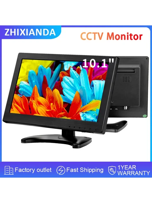 Нет бренда ZHIXIANDA H1016 10.1" TFT Монитор, вариант, фото 2