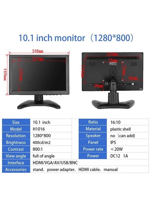 Нет бренда ZHIXIANDA H1016 10.1" TFT Монитор, вариант, фото 7