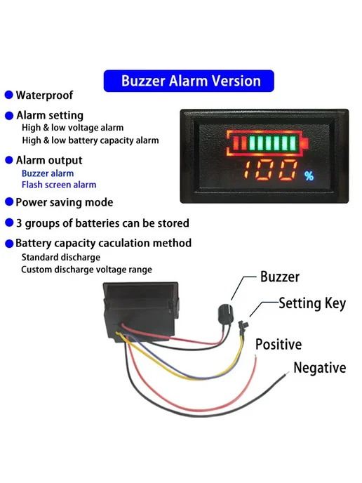 YB Индикатор Buzzer Alarm Version 80V, вариант