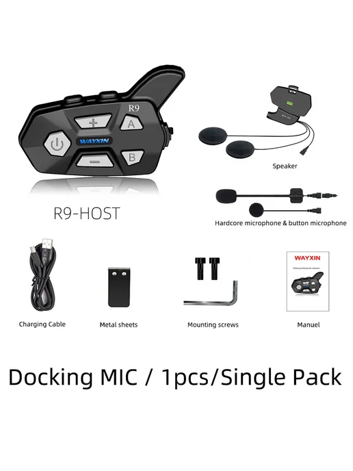 WAYXIN R9 мотогарнитура Docking MIC 1PCS, 1 шт