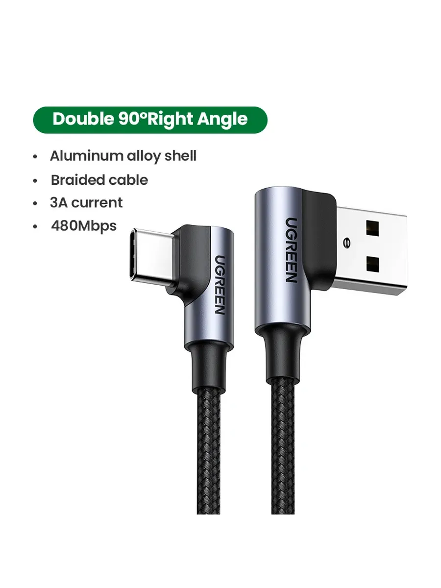 Кабель UGREEN USB Type-C 2 м, 3 A, угловой