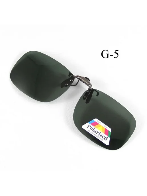 RUI HAO EYEWEAR Поляризованные клип-линзы для очков G-2, вариант, фото 3