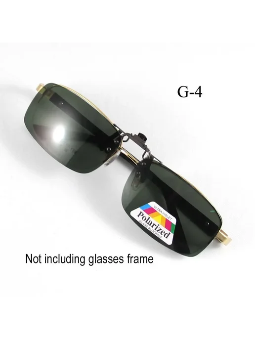 RUI HAO EYEWEAR Поляризованные клип-линзы для очков G-2, вариант, фото 5
