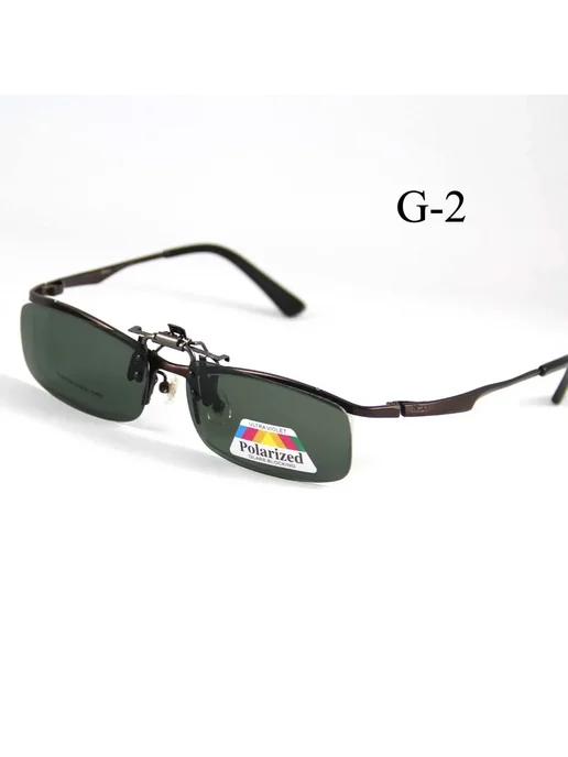 RUI HAO EYEWEAR Поляризованные клип-линзы для очков G-2, вариант, фото 6