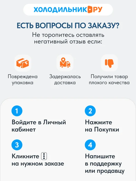Морозильный ларь Frostor F 700 SD, белый, в упаковке 68,2 кг, фото 7