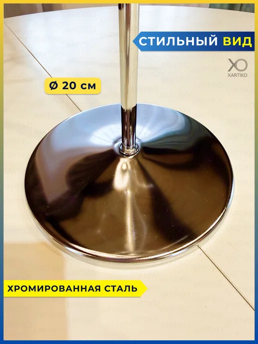 XARTIKO Настольная трехъярусная стойка для бижутерии, серый, фото 2