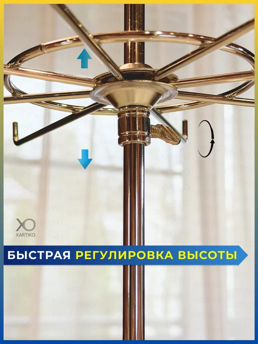 XARTIKO Настольная трехъярусная стойка для бижутерии, серый, фото 3