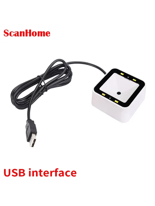 scanhome Сканер штрих-кодов SH-7500 USB, черный, usb