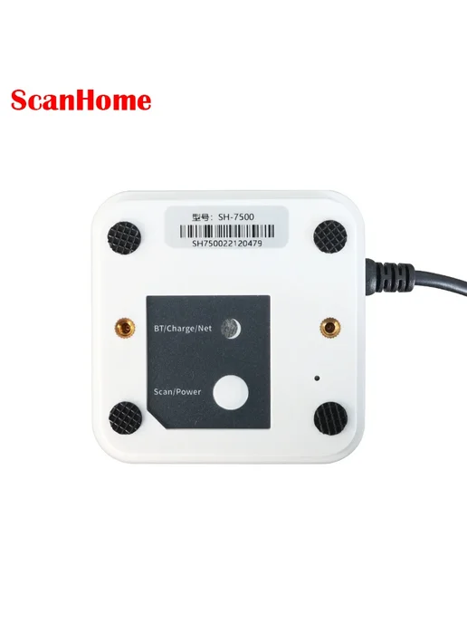 scanhome Сканер штрих-кодов SH-7500 USB, RS232 5V, фото 4