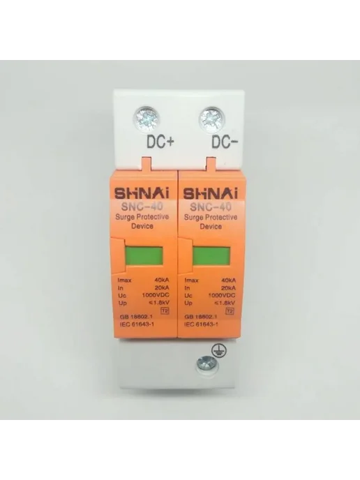 Нет бренда Защита от импульсных перенапряжений DC500V CBY1-PV40 2P 3P, DC1000V, фото 3