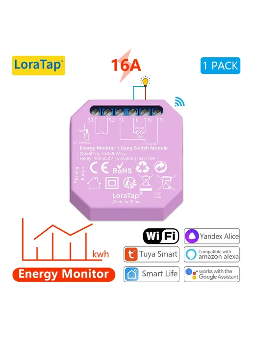LoraTap Wi-Fi реле-переключатель 16A, Power Monitor 1pc, вариант