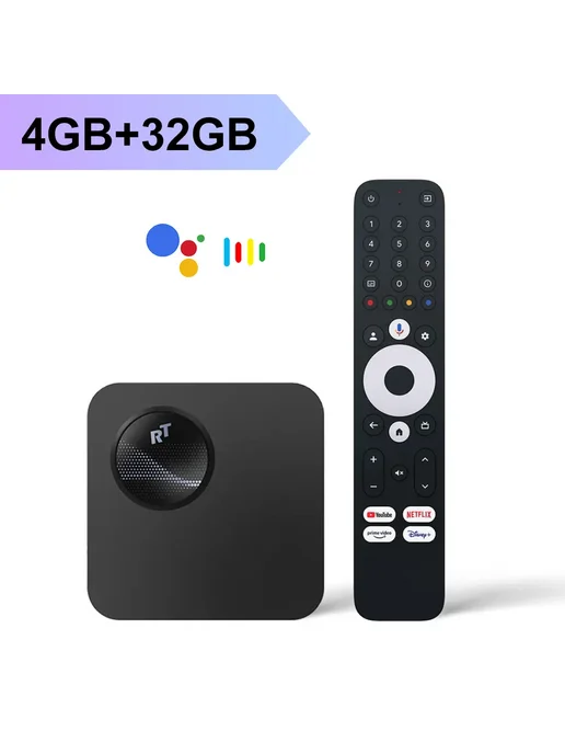 Rocktek GX1 Android TV Box 4ГБ 32ГБ, 4 ГБ, 32 ГБ